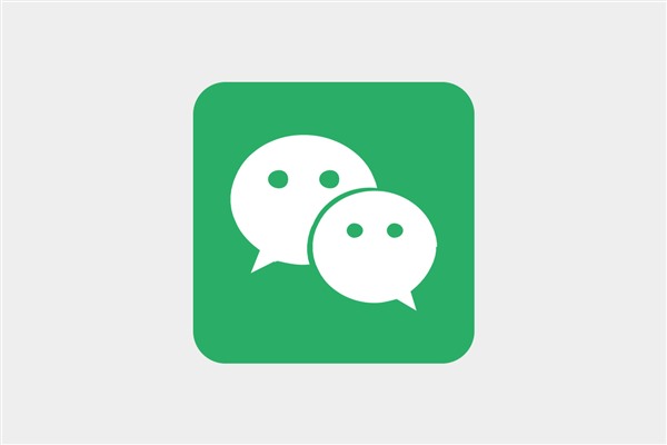 微信回应帐号买卖 打击养号行为